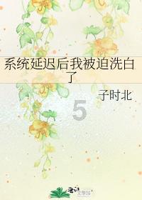 僵尸任务