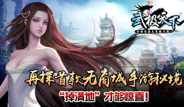 逗小猴开心系列192