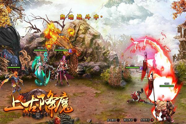 侏罗纪世界进化