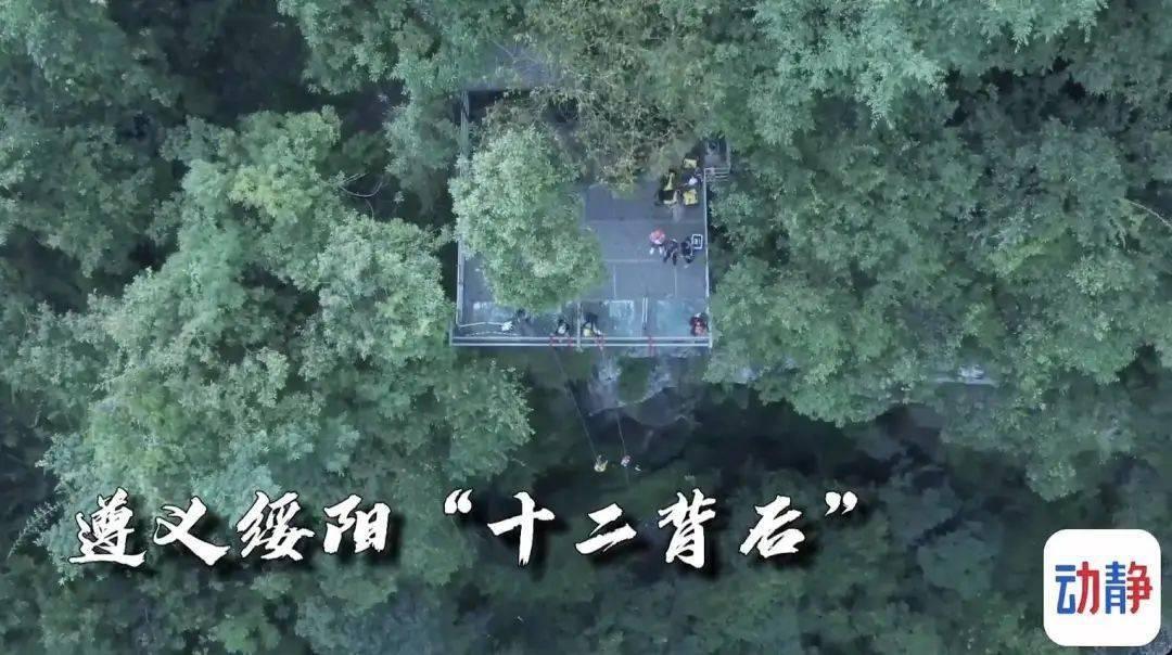 火柴人拯救大冒险