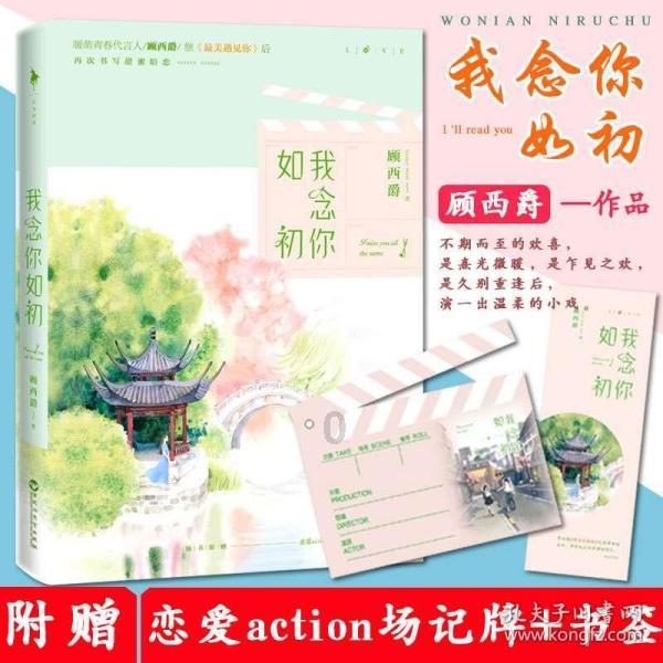 豪爵uhr150有发动杆吗?-专业的问答网站