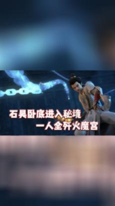 为什么我们一直推花生蛋白不推大豆蛋白呢?