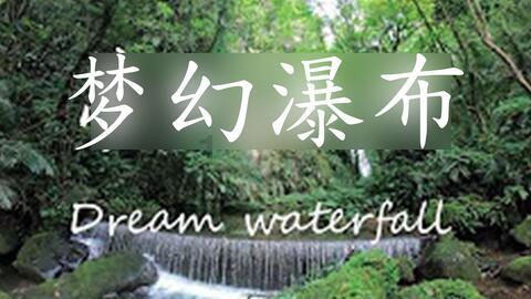 【关注乌什7.1级地震救援】新疆消防送安全知识到震区安置点