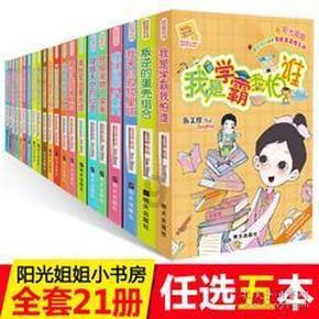 人民银行北京市分行：2023年发放政策性资金近2000亿元