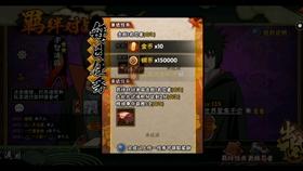 逃出郊外露营地