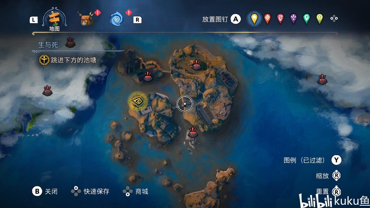 刘明才诗歌选之二石榴