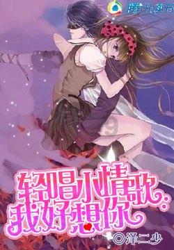 线上摩托挑战赛无敌版