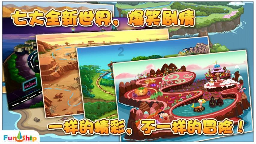刚刚官宣:徐州4个点位免费送!周五启动!