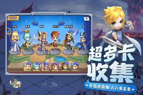蓝色怪物救援