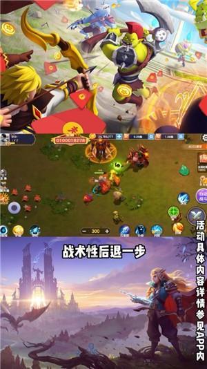 腰突压迫垮疼，坐骨神经痛，腿疼脚麻怎么治疗？游戏画面