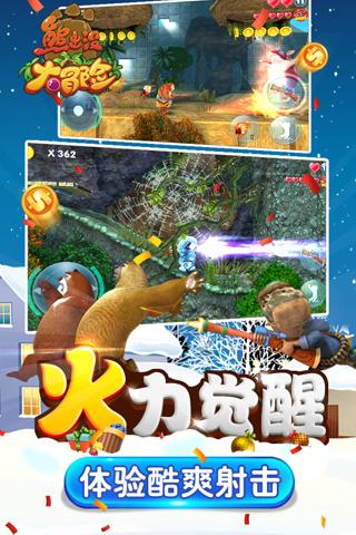 湖南工程学院：大力培养卓越工程师 厚植科技发展新动能