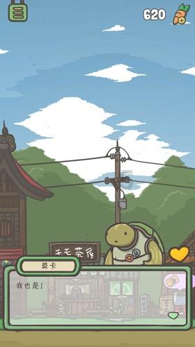 熊仔拼图