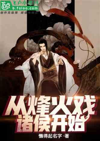 造物法则