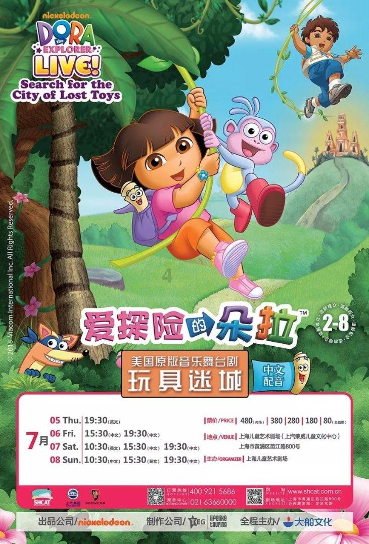 该不该让孩子初中开始住校？游戏画面
