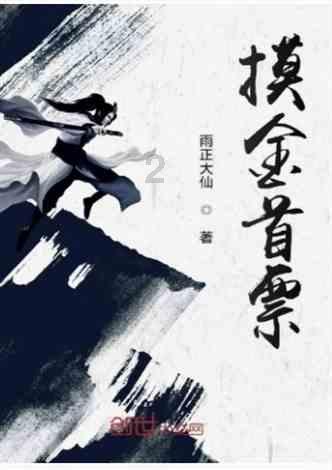柳林县“2024年‘春风送真情 援助暖民生’招聘活动”岗位征集公告