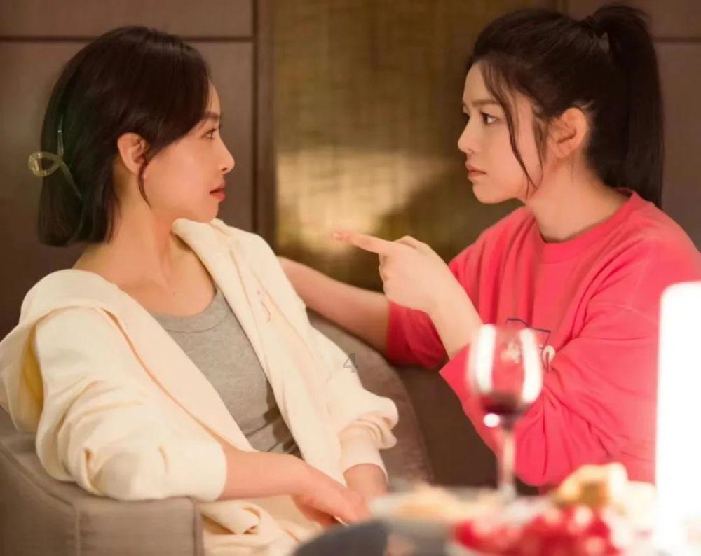 倪妮和井柏然真的在一起过么？他们是合约情侣么？游戏画面