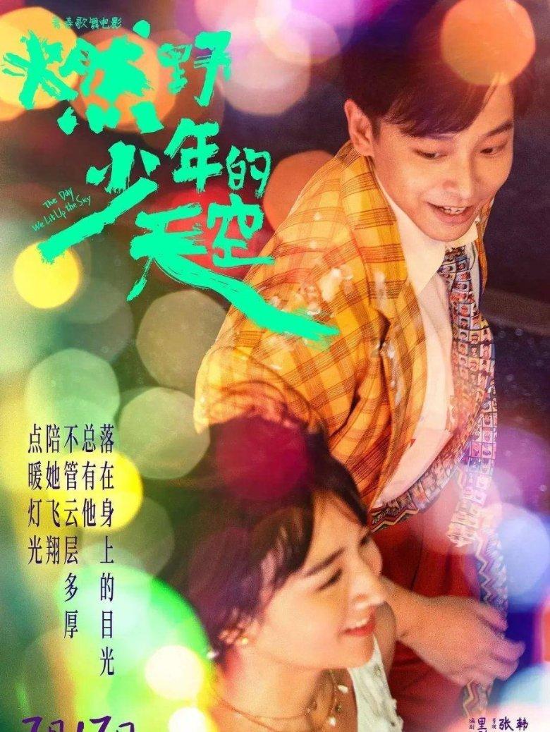 如在厂里打工因业务出门砸了人许要赔钱是__里出钱还定个人出钱游戏画面