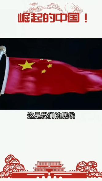 冠军射击手