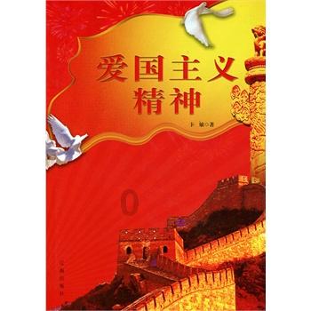 小球进黑洞