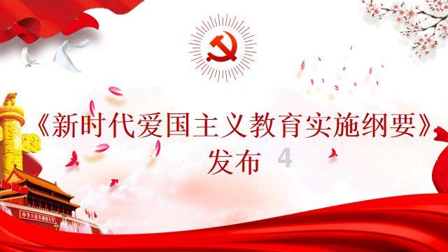 怎样卸载华为手机里程序？游戏画面