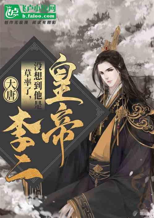 投篮得高分