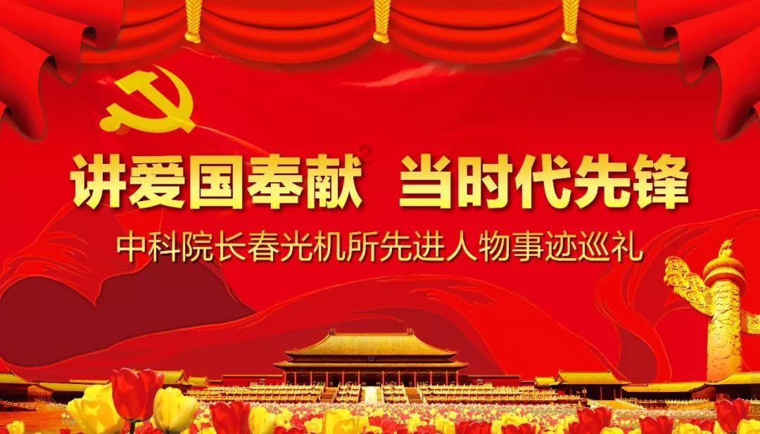 茂密丛林逃生