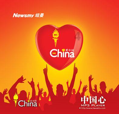 2021年日之塔技能为什么改不了？