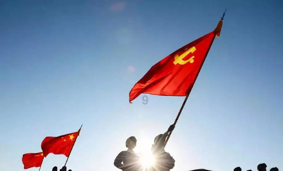 处女座有什么性格？