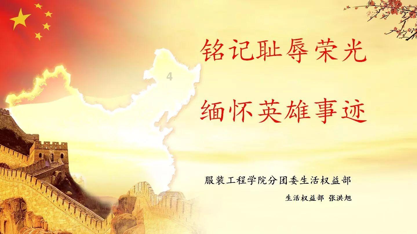 快决测可以卸载吗？游戏画面