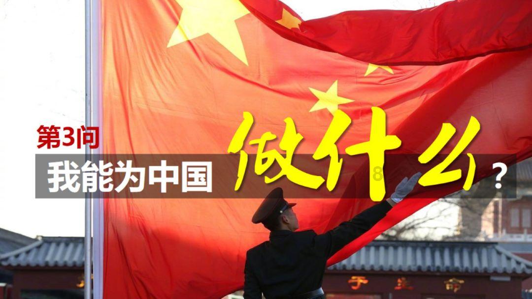 白色情人节：校园迷宫