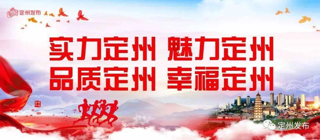 春节十副春联的内容？游戏画面