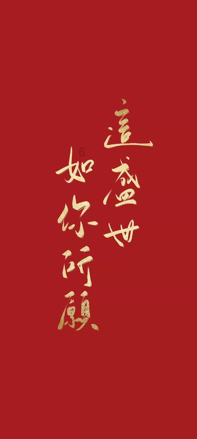 乱斗西游2