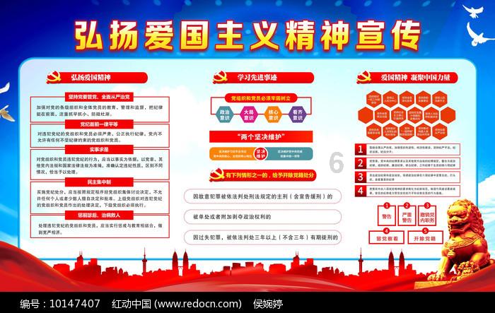 小猫钓鱼游戏龙王版有船
