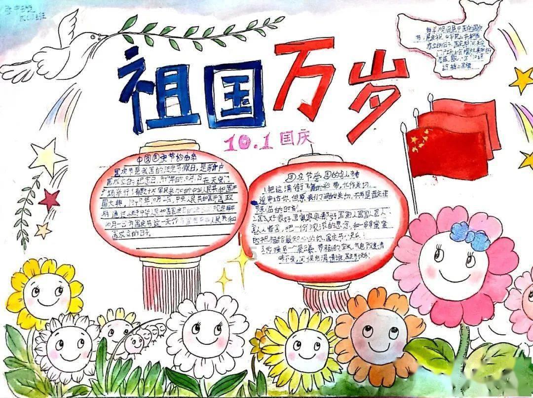 巫师之徒
