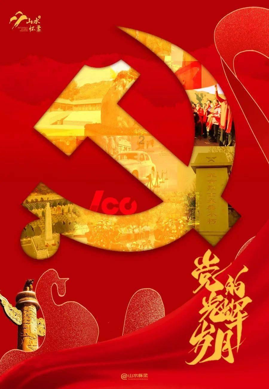 逃离广阔的山川