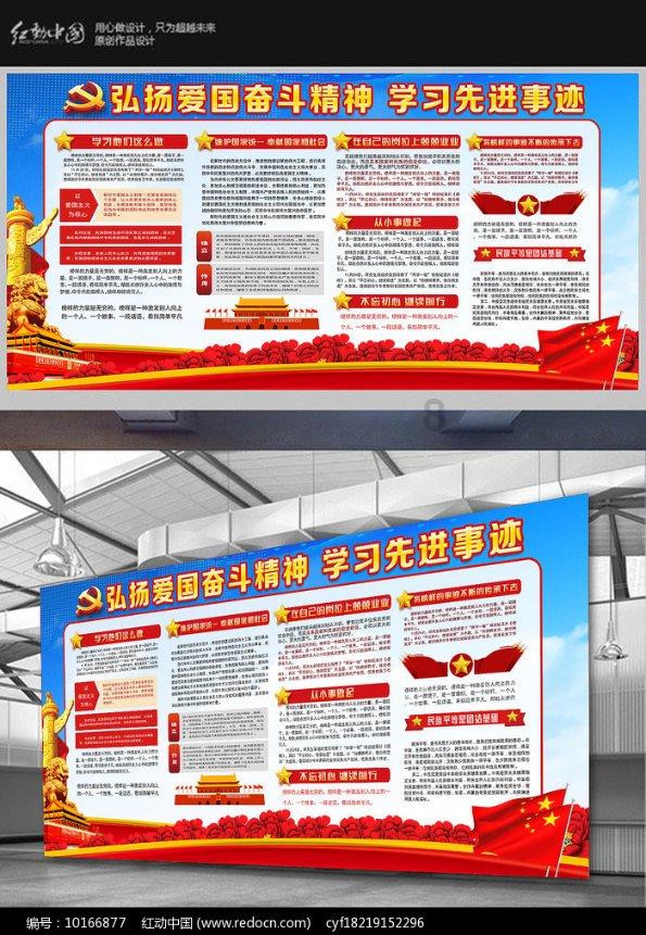 珀莱雅：对珀莱雅品牌未来三年的发展比较有信心，珀莱雅化妆品前景如何?游戏画面