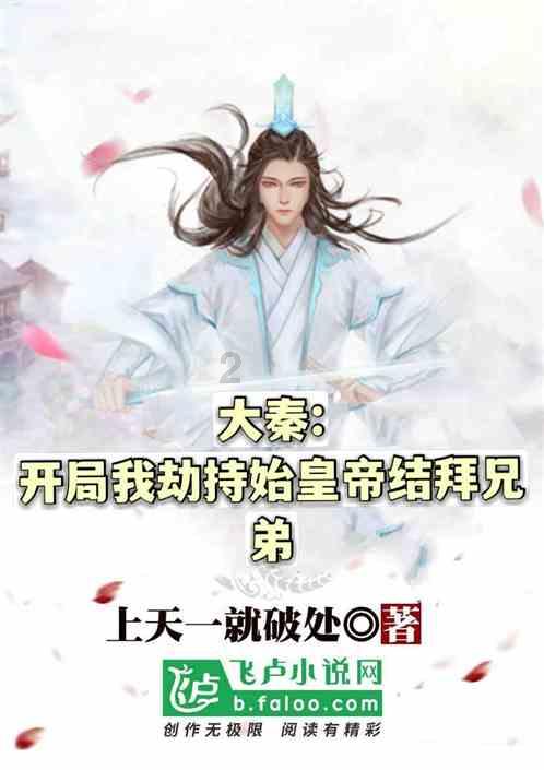 非洲杯0胜小组出局!加纳足协解雇主教练克里斯-休顿
