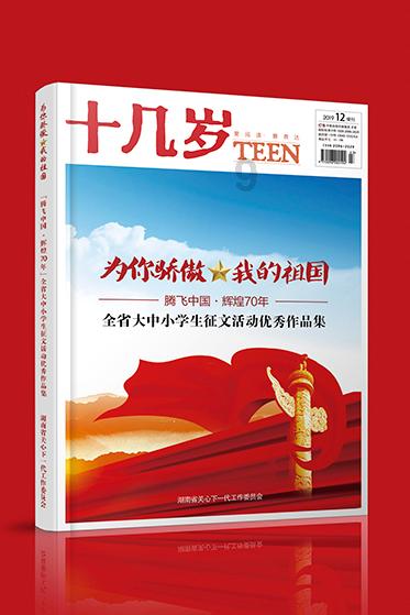 每天锻炼几小时最好
