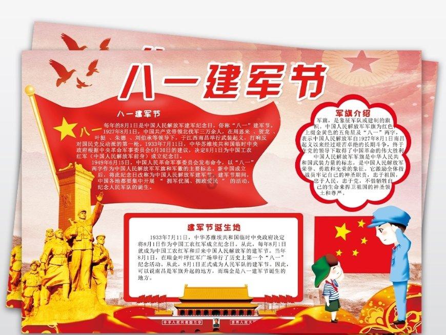 著名演员许娣:我这辈子最正确的决定,就是嫁给了一个平凡的丈夫