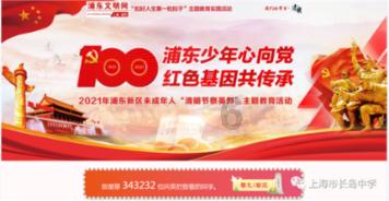 老人清晨误入高速公路冻得瑟瑟发抖，交警及时发现送他回家