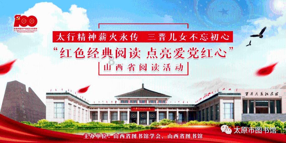 支付宝官方微博宣布logo换新