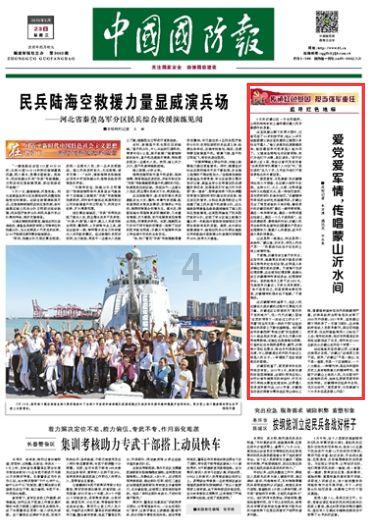 怎样减肥最省事?- 专业的知识问答网页