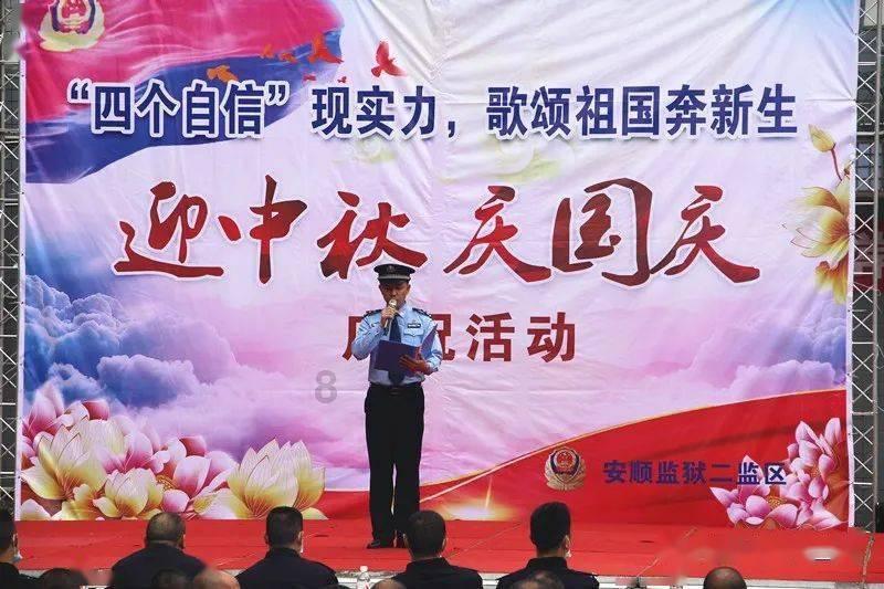 快算数学题