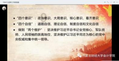 血糖高忌口食物一览表,控糖必读!
