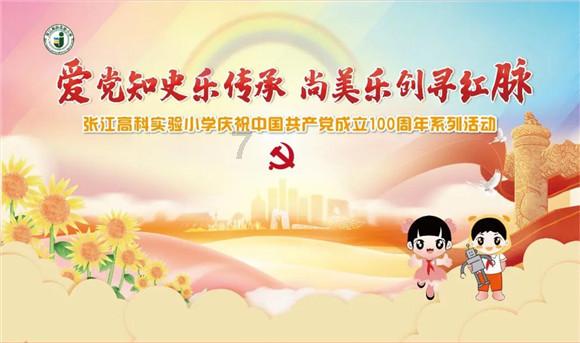 勇闯恶魔领域选关版