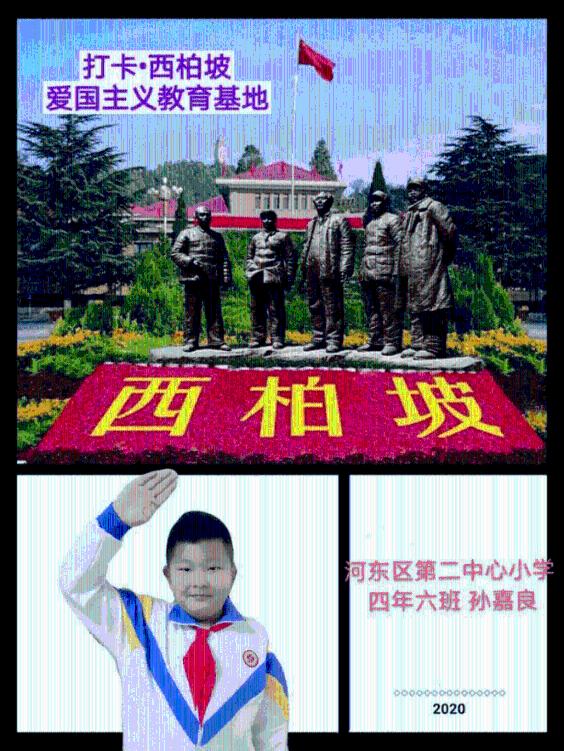福道崂山,书画笔会书写春联、福字送市民游客
