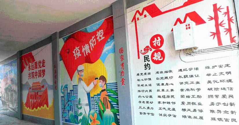 救援农场少年