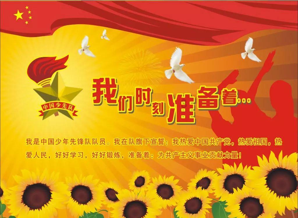 晨间天气丨中心城区阴天 6℃左右