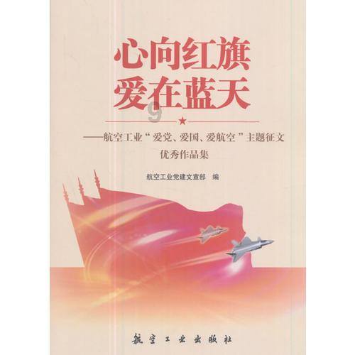 在网络时代，练一笔漂亮的字，有意义吗？游戏画面