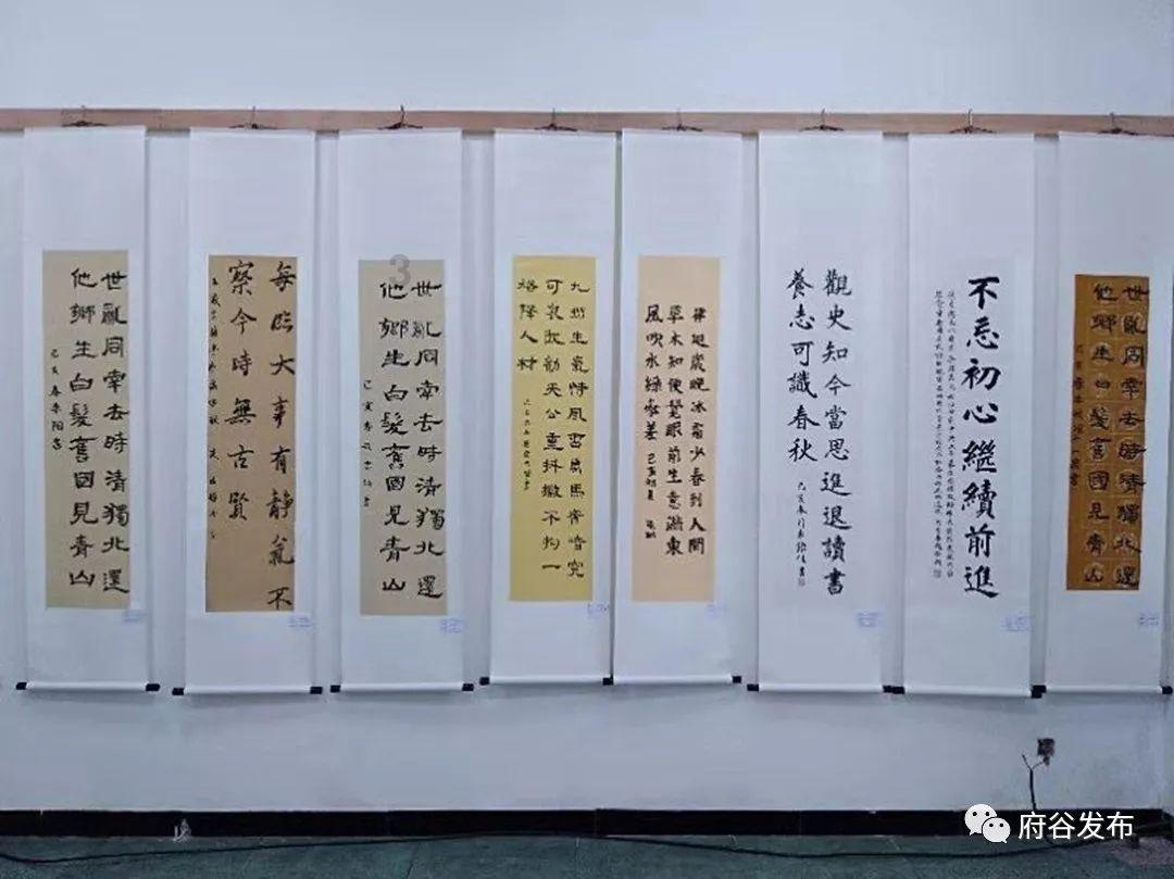 队报:努诺-门德斯周五恢复了巴黎团队训练,接近复出